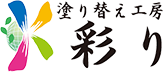 ゴールデンウイーク休暇のお知らせ