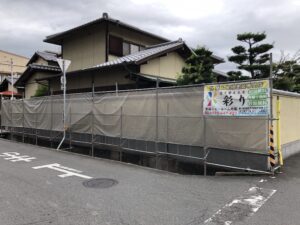 高松市内にて塀の塗装工事が着工しました