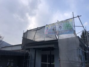高松市内にて礼拝堂の外壁塗装、ウレタン防水工事が着工しました