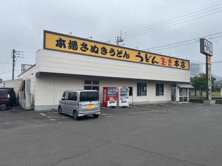 高松市　T店舗様　2液型低汚染シリコン塗装